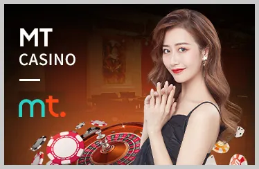Ưu thế cạnh tranh vui88